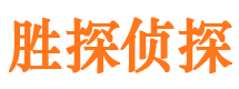 兴业外遇出轨调查取证